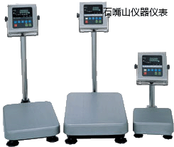 ʯ��ɽ��ˮ�_�Q��220kg,20g