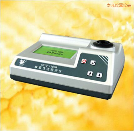 �۹���ۿ��ٙz�y�x