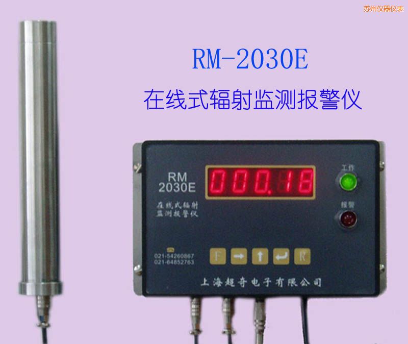 �K���ھ�ʽ�侀�z�y(c��)�x