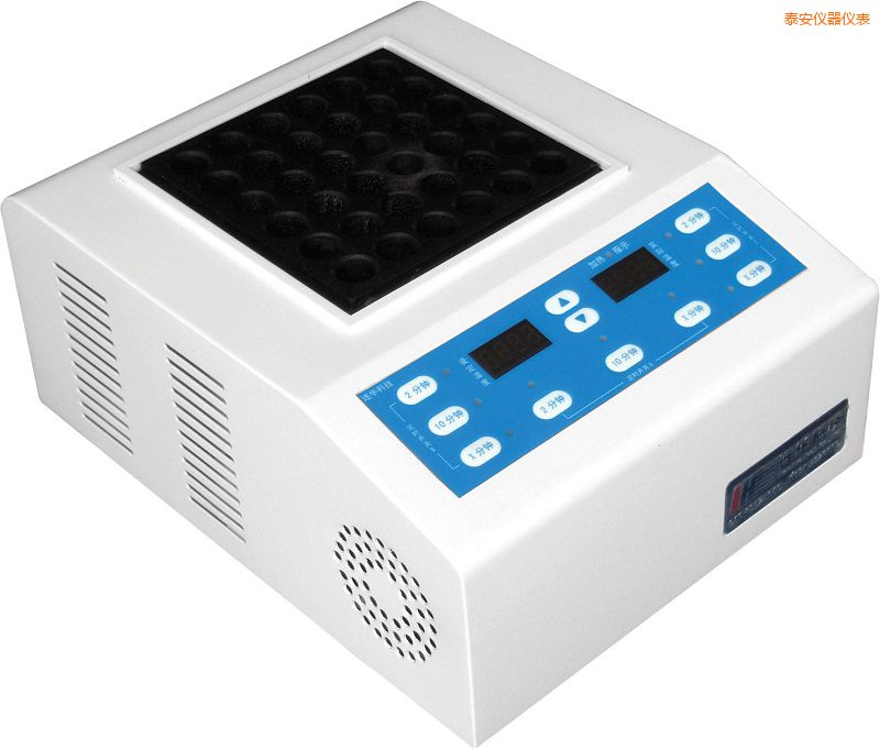 泰安智能消解器