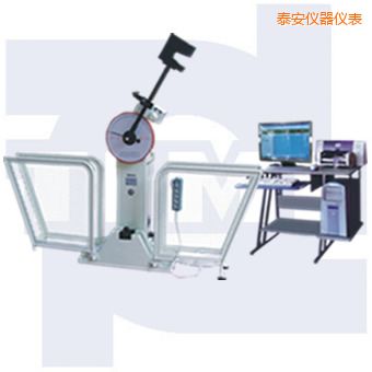 泰安微機(jī)控制沖擊試驗(yàn)機(jī)