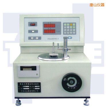 唐山立式彈簧扭轉試驗機TNS-SL系列