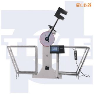 唐山數(shù)顯沖擊試驗(yàn)機(jī)