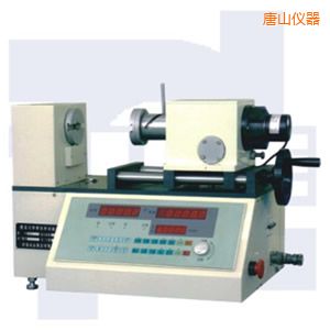 ��ɽȫ�Ƅӏ���Ť�D(zhu��n)ԇ�(y��n)�C(j��)