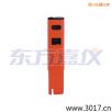 늌(do)Pʽy(c)ԇx,̖(ho):115,Ʒ:(gu)JENCO