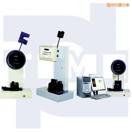 溫州懸臂梁、簡支梁沖擊試驗(yàn)機(jī)