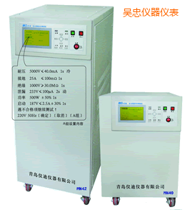 ���Ұ�ȫ�C�Ϝyԇ�x