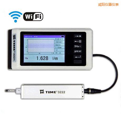 咸陽手持式粗糙度儀(WIFI)