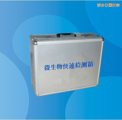 ���l(xi��ng)΢������ٙz�y(c��)��