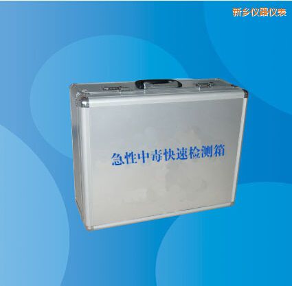 ���l(xi��ng)�����ж����ٙz�y(c��)��