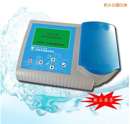 ���l(xi��ng)���ˮ���ٷ����x