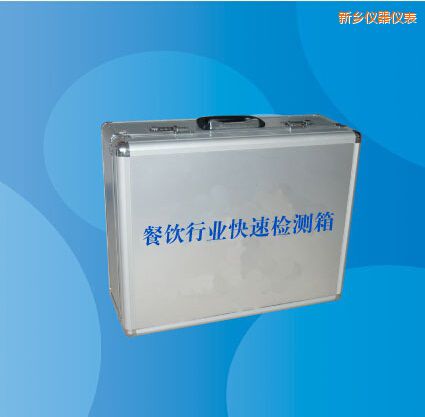 ���l(xi��ng)����ИI(y��)���ٙz�y(c��)��