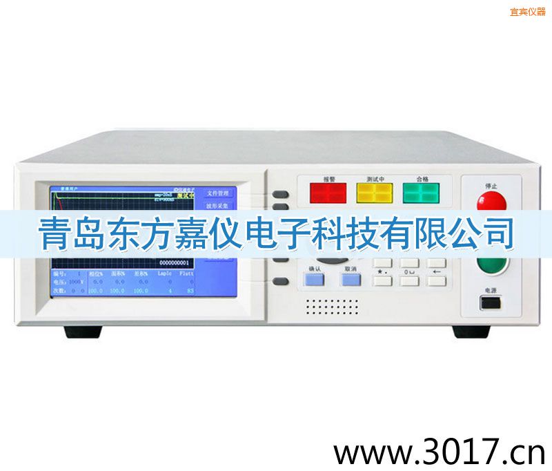 ���e���g�_���͉��y(c��)ԇ�x