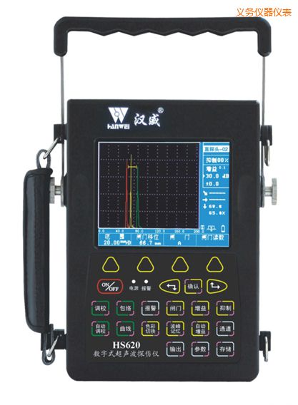 義烏數(shù)字式超聲波檢測儀