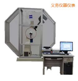 義烏時代儀器化沖擊試驗機