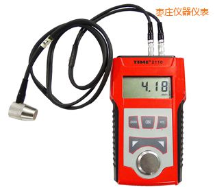 棗莊超聲波測(cè)厚儀