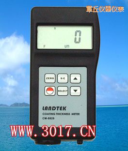 章丘鐵基.鋁基兩用涂層測厚儀