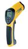 章丘專業(yè)高溫紅外線測(cè)溫儀
