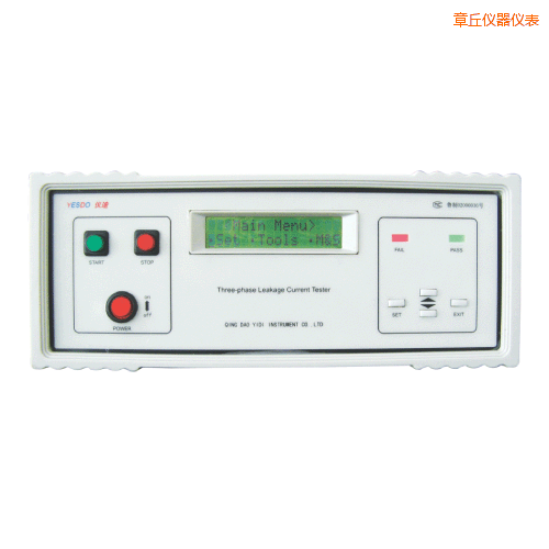 ����й©����yԇ�x