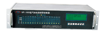 章丘十六通道盤(pán)裝式氣體檢測(cè)報(bào)警控制器