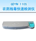 ��Ҵ10ͨ���r(n��ng)ˎ�������ٙz�y(c��)�x