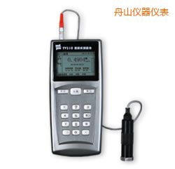 舟山便攜式測振儀