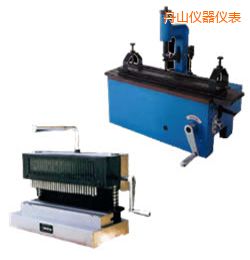 ��ɽ�r���քӘ�(bi��o)����c(di��n)�C(j��)