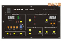 自貢射頻電路實(shí)驗(yàn)系統(tǒng)