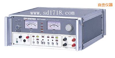 ��ؕ�ӵ��迹�yԇ��