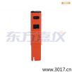 늌(do)Pʽy(c)ԇx,̖(ho):115,Ʒ:(gu)JENCO