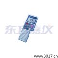 (sh)(yn)ܽضȱ݃x,̖(ho):9250,Ʒ:JENCO