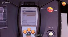 testo 350 (chung)¿͑(h) - Dxʹf(shu)